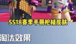 和平最新消息爆料,最新爆料揭示紧张局势背后的真相