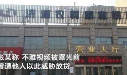 河南小区爆料视频播放,河南小区爆料视频引发热议