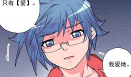 吃瓜的小丧尸动漫免费观看,免费畅享吃瓜盛宴，带你领略丧尸世界的趣味人生